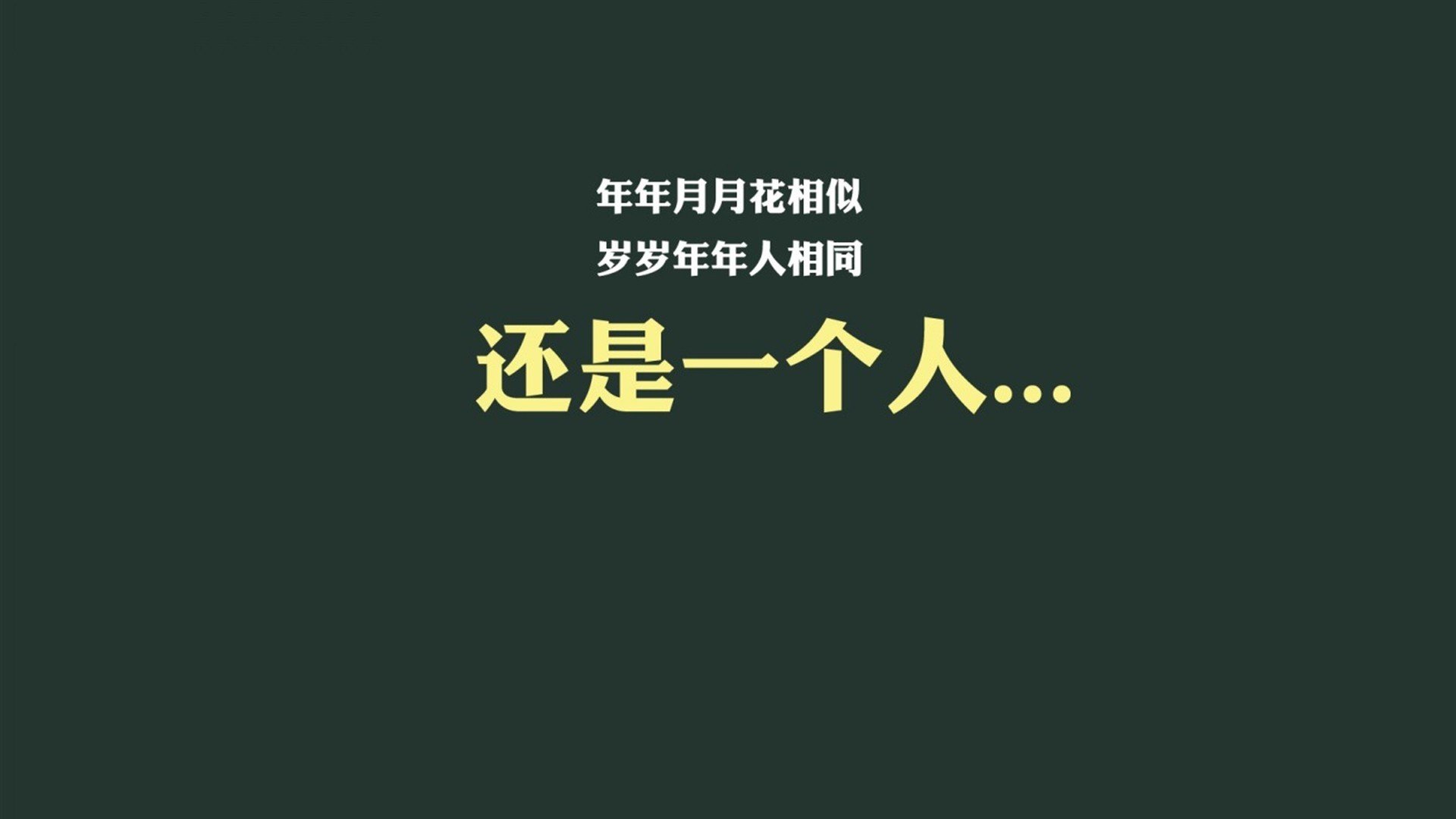 妙笔小呆(免费版&)(全文在线阅读)